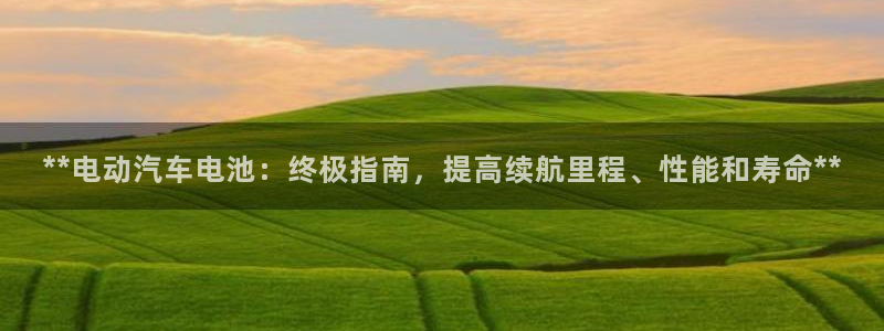 优发国际官网,首页网址
