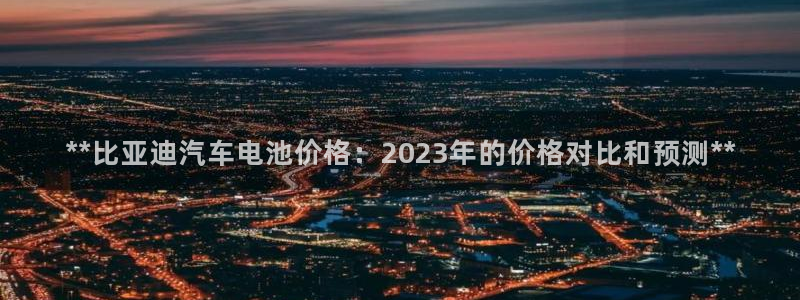 优发国际怎么样