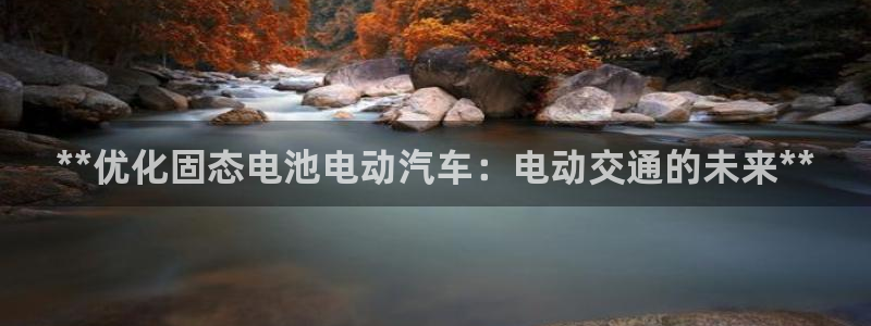 优发国际游戏17