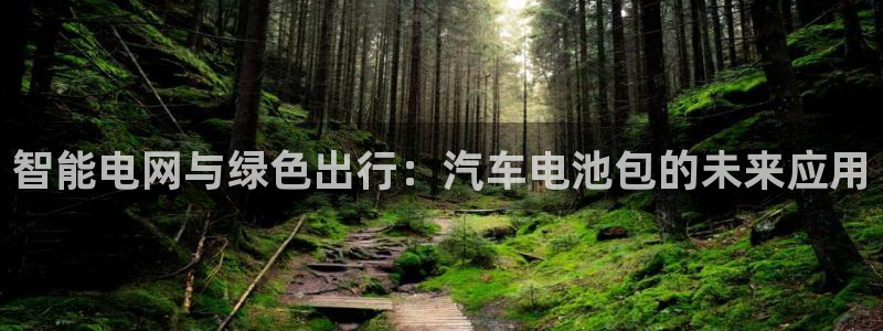 优发国际官网手机版入口