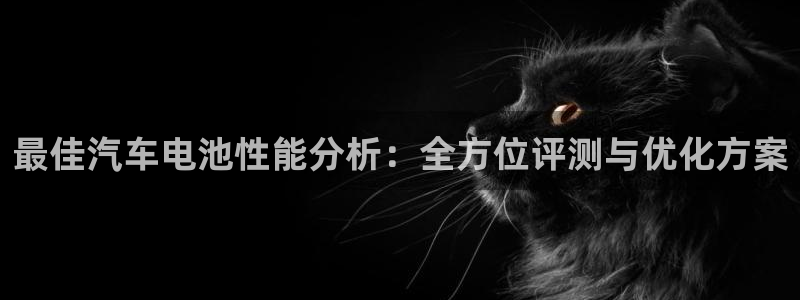 优发国际官方网手机版下载