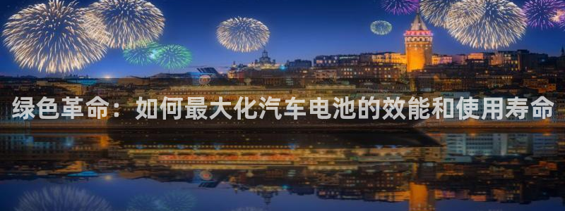 优发国际合并到哪里了