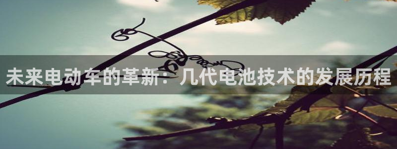 优发国际登录168