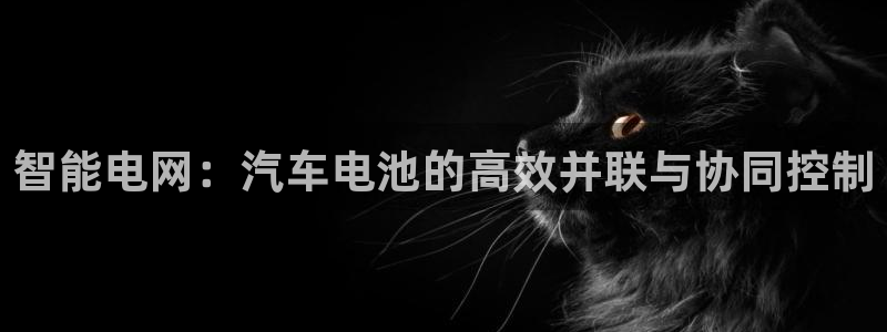 优发国际-触即发