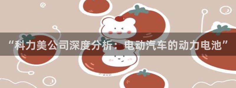 优发国际手机版下载安装