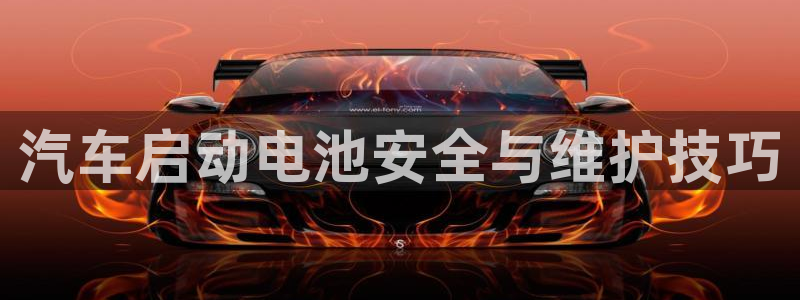 优发娱乐pt官网客户端