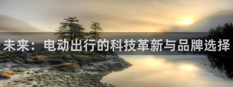 优发国际官方网平台