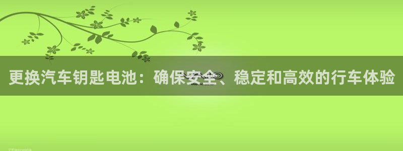 优发国际首页首页y6
