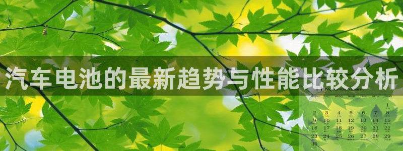 优发国际app官网下载安装