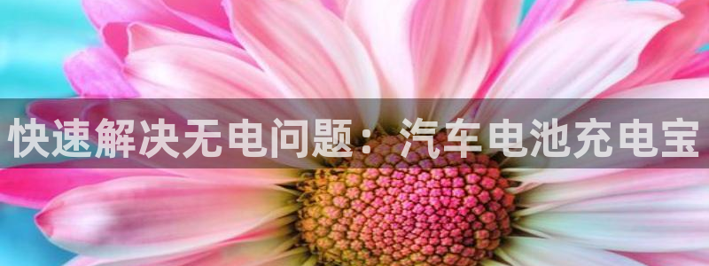 优发国际官网下载苹果版