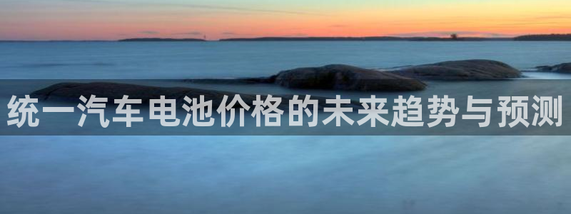 优发国际平台g8怎么样