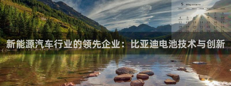 优发国际手机客户端下载安装不了