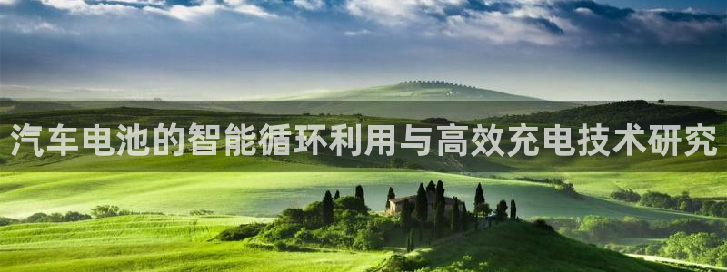 优发国际vip网址