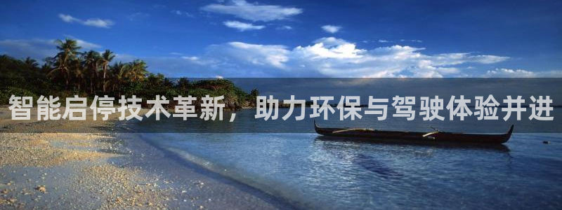 优发国际官网入口app下载