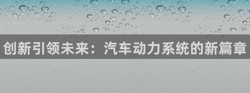 优发国际官网下载安装app