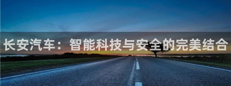 优发国际客服联系方式电话