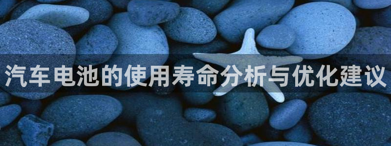 优发国际游戏网站
