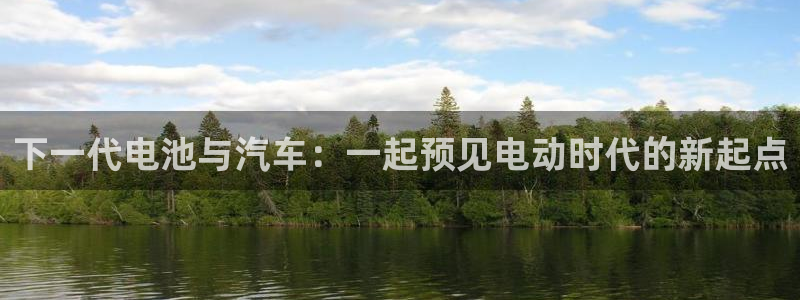 优发国际是大平台吗
