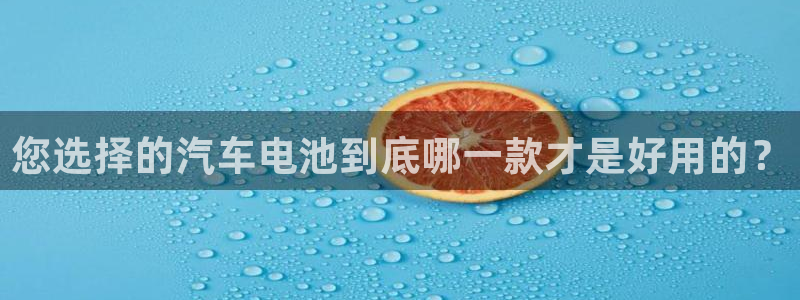 优发国际平台u8怎么样