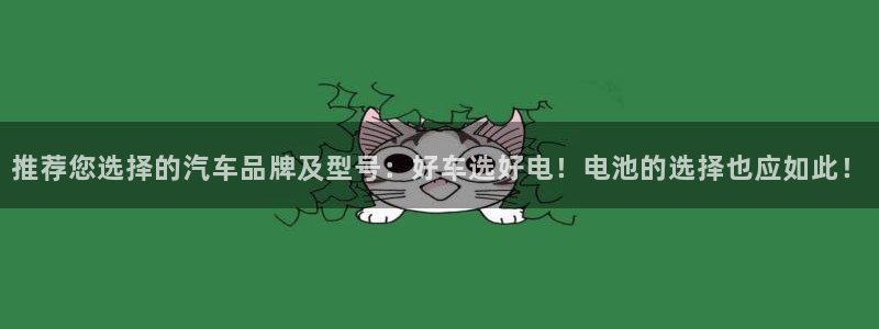 优发国际游戏官方网站入口