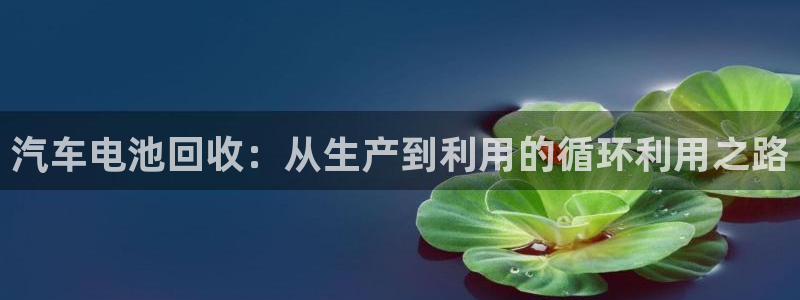 优发国际手机app下载安装