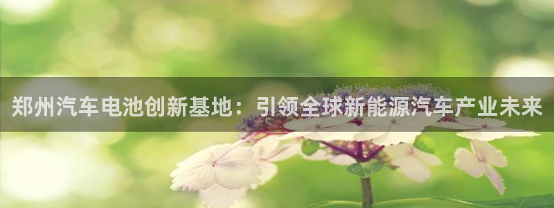 优发娱乐国际线上营业时间
