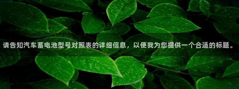 优发国际安卓版下载安装苹果