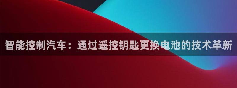 优发国际随优而动一触即发
