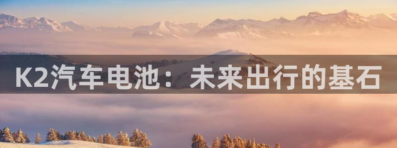 优发国际官方网平台是正品吗