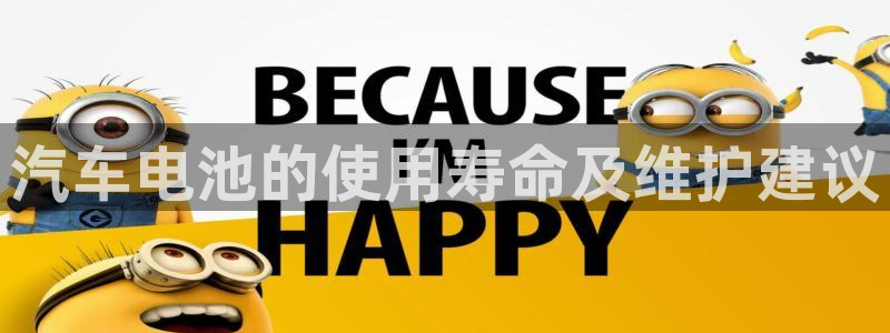 优发国际手机登录下载安装官网