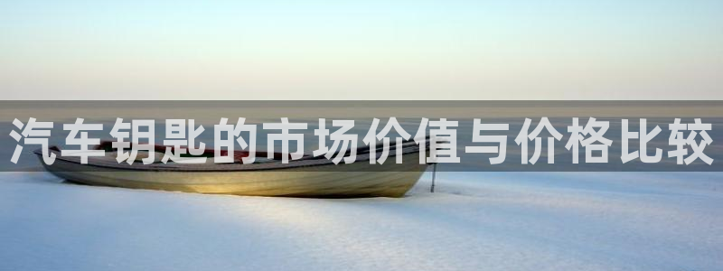 优发国际官网手机版app