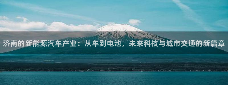 优发国际手机客户端下载安装苹果