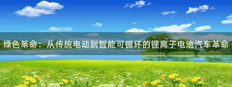 优发国际官方网手机版app