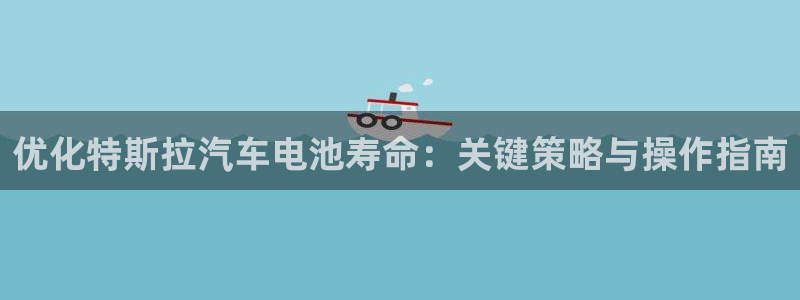 优发国际一触即发登陆