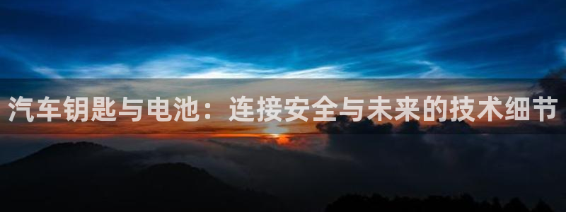 优发国际登录app