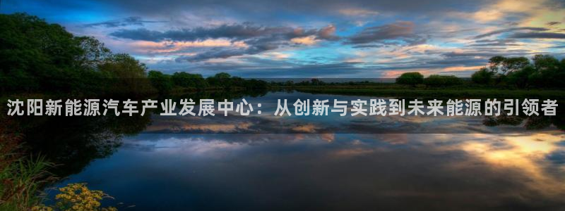 优发国际手机版网站