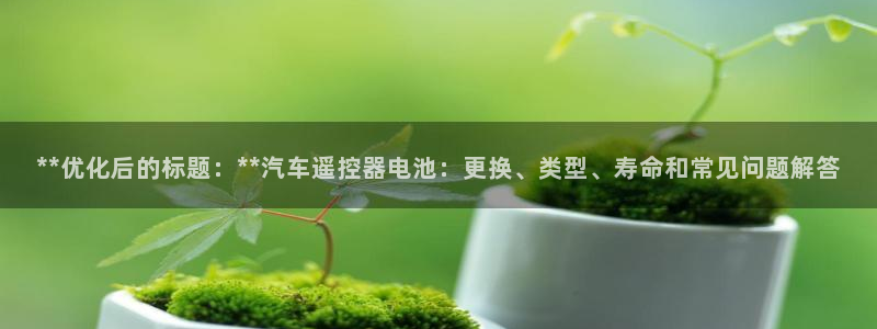 优发国际官网网站入口