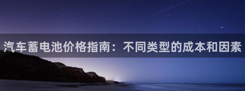 优发国际集团股份有限公司