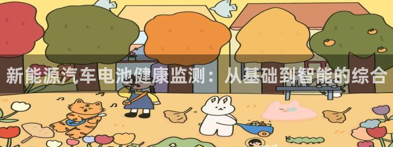 优发国际软件下载官网