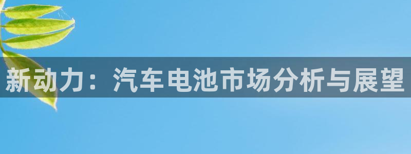 优发国际这个平台怎么样可靠吗