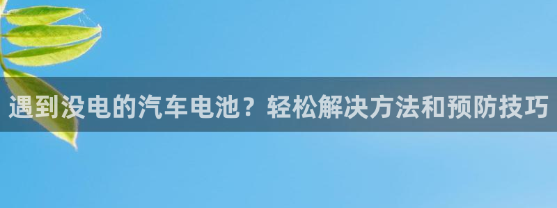 优发国际官网入口app下载安装