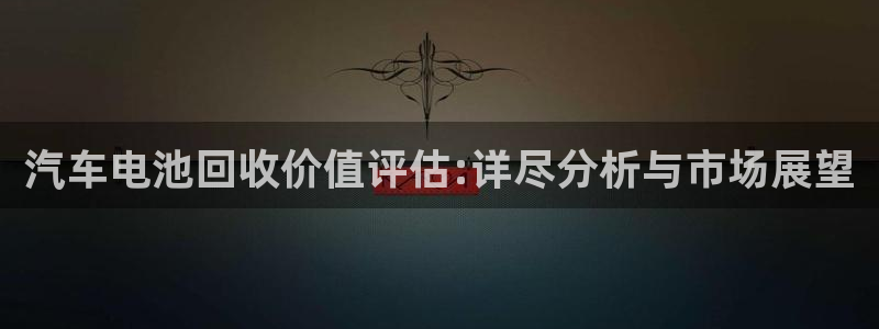 优发国际手机app下载地址